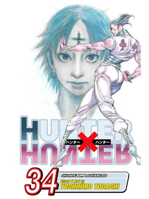 cover image of Hunter x Hunter, Volume 34